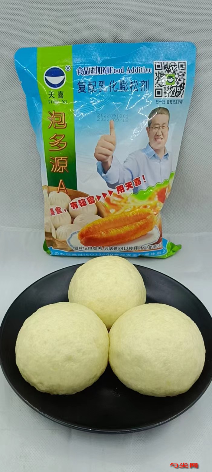 圖