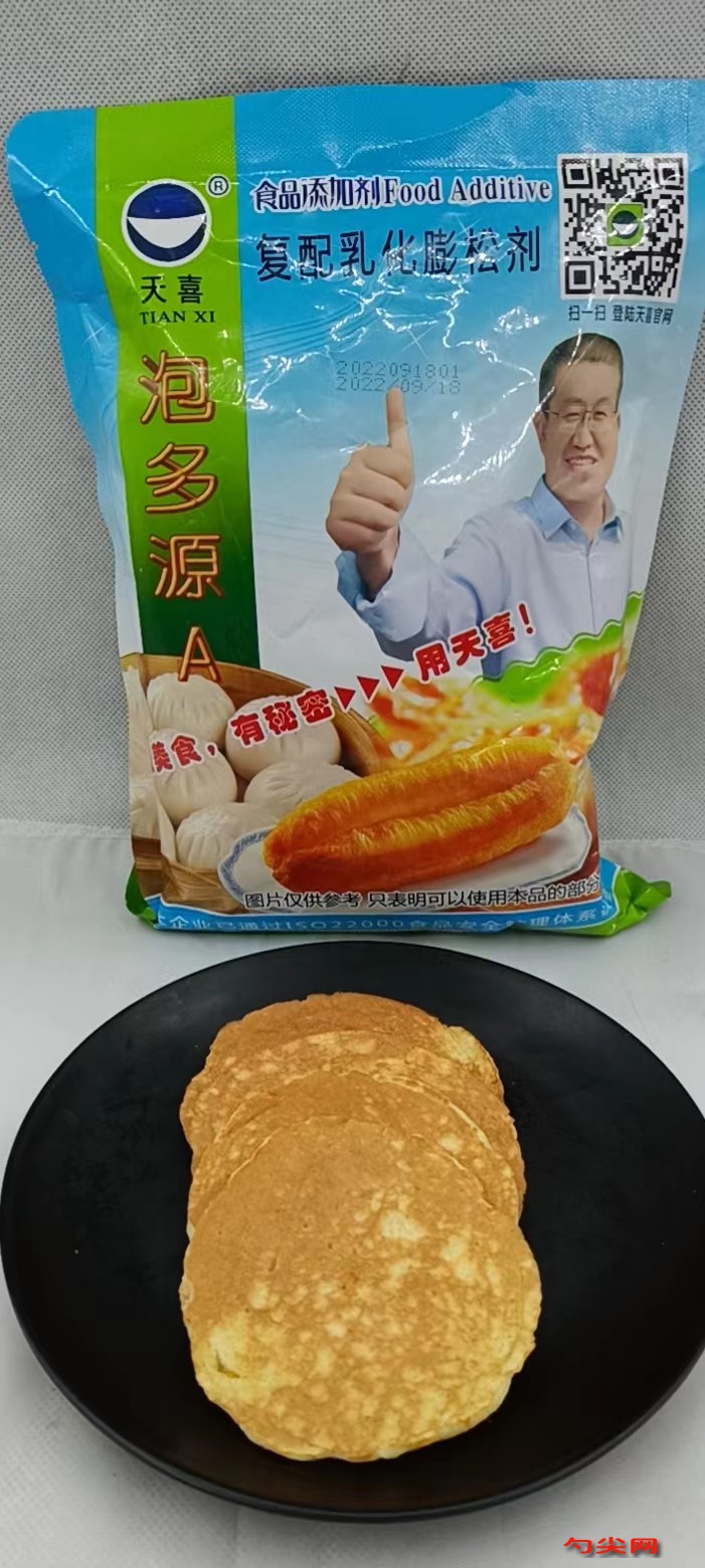 圖