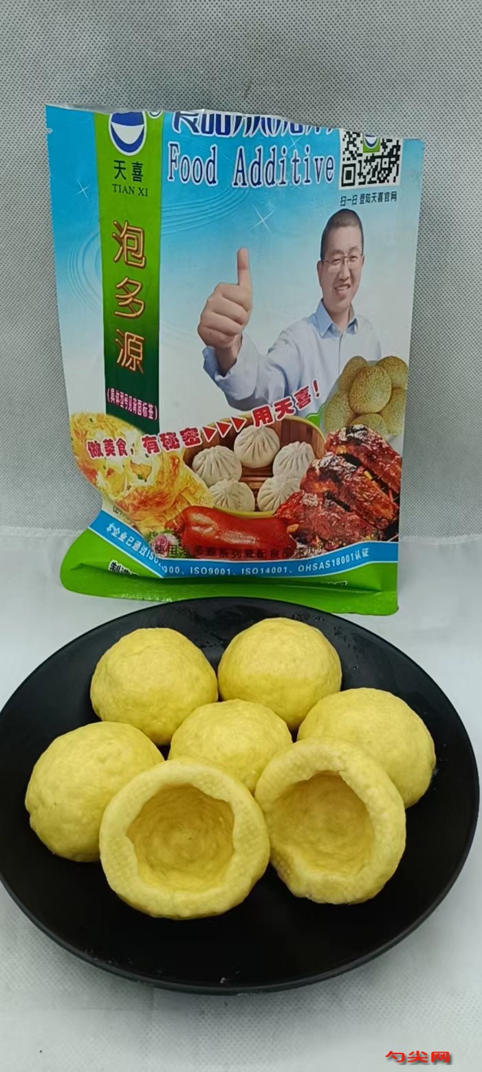 圖