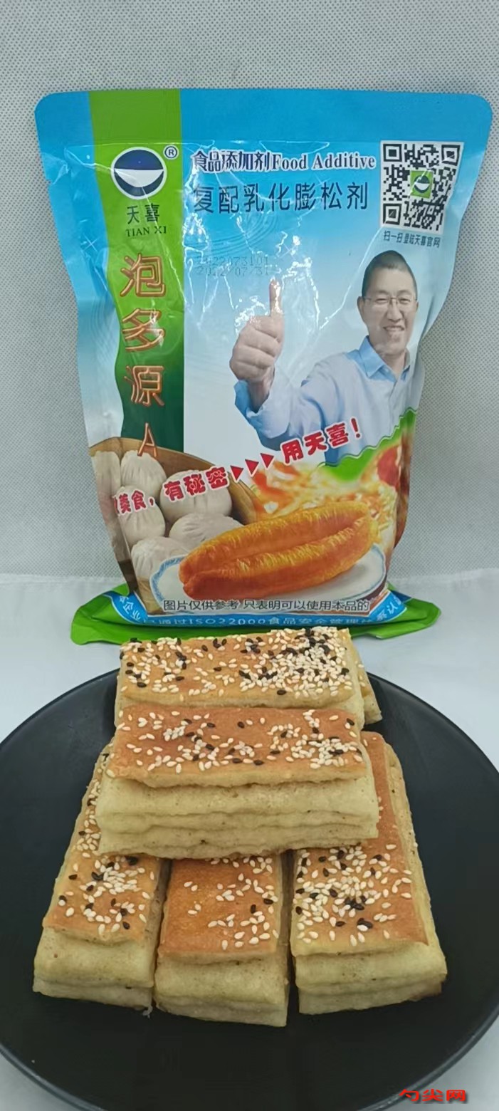 圖