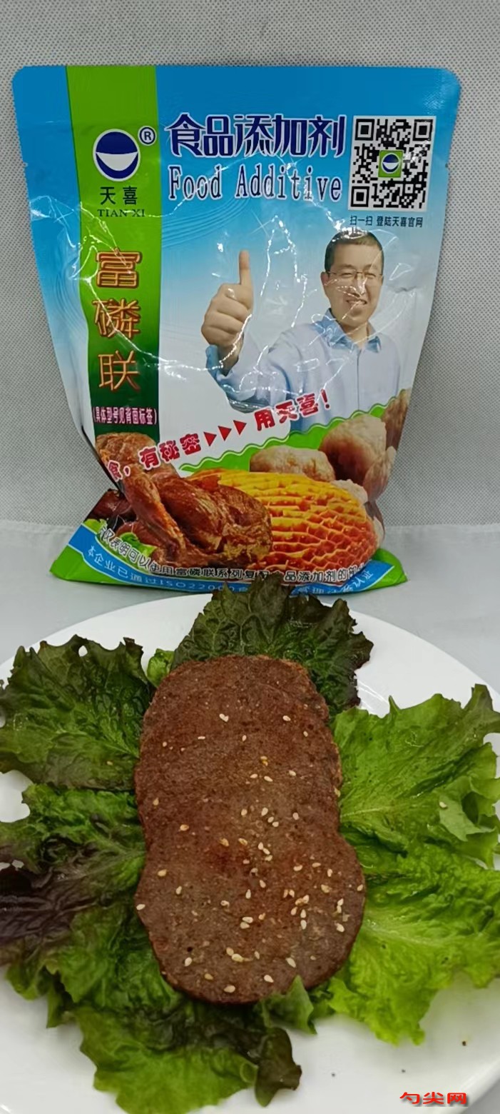 圖