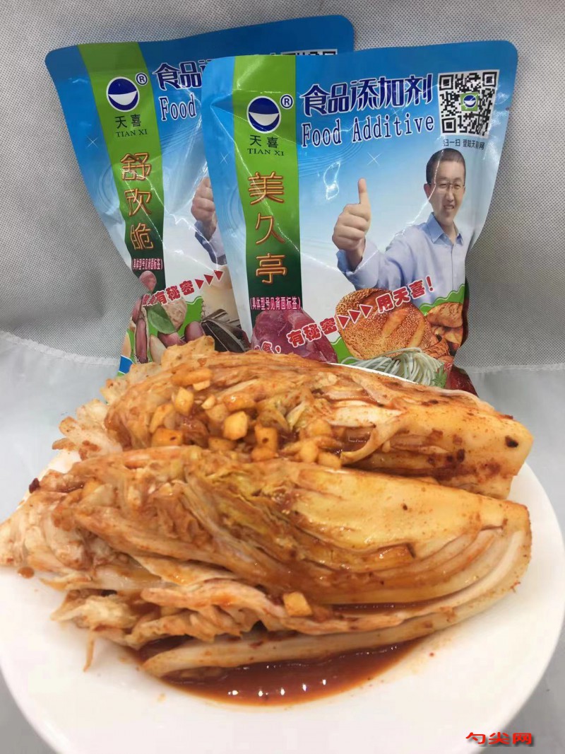 微信圖片_20230418091100