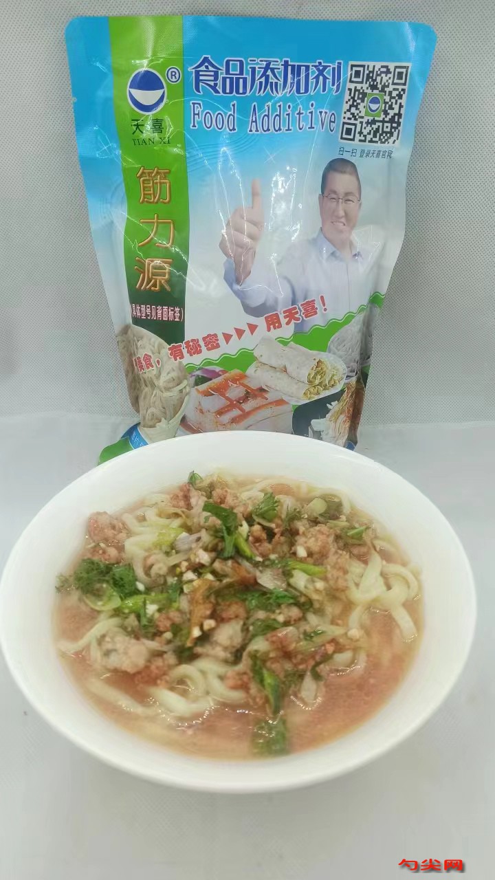 微信圖片_20230418094048