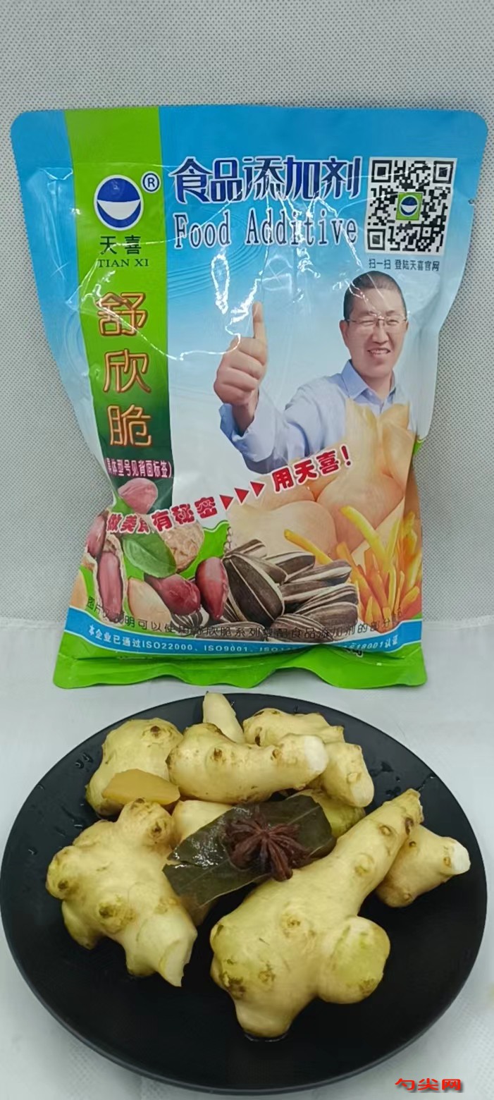 圖