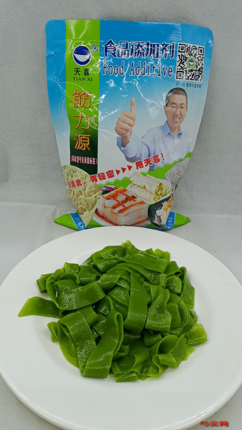 圖