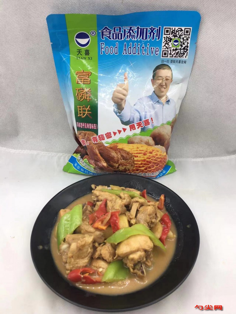 微信圖片_20230506101719