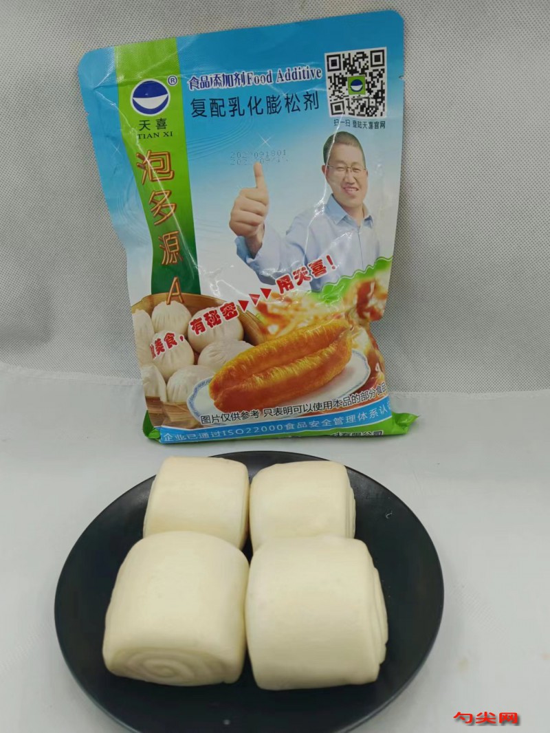 微信圖片_20230506102805