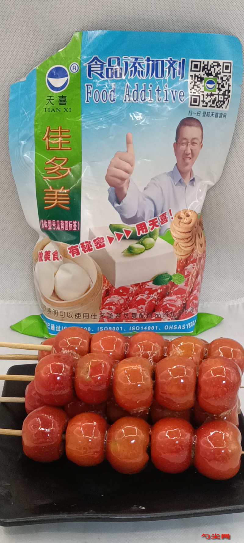 圖