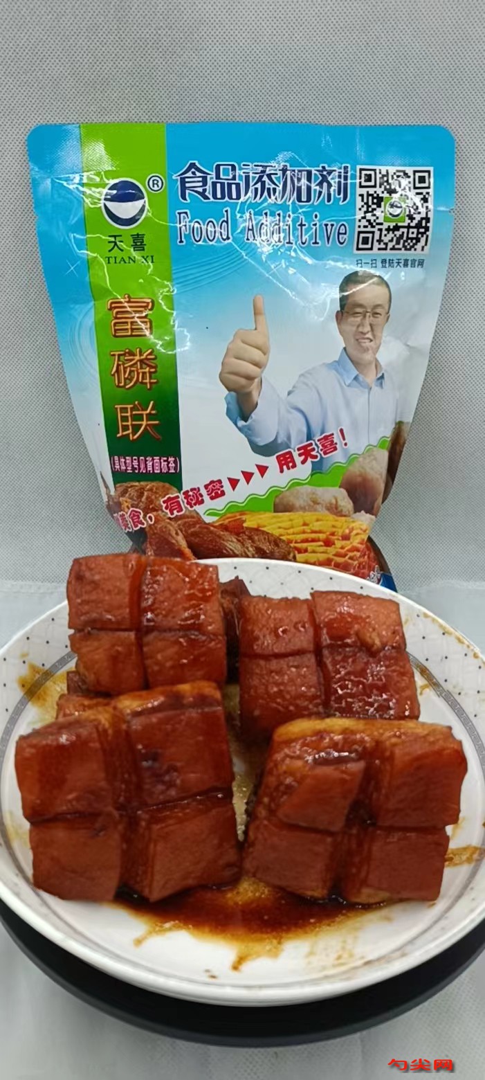 圖