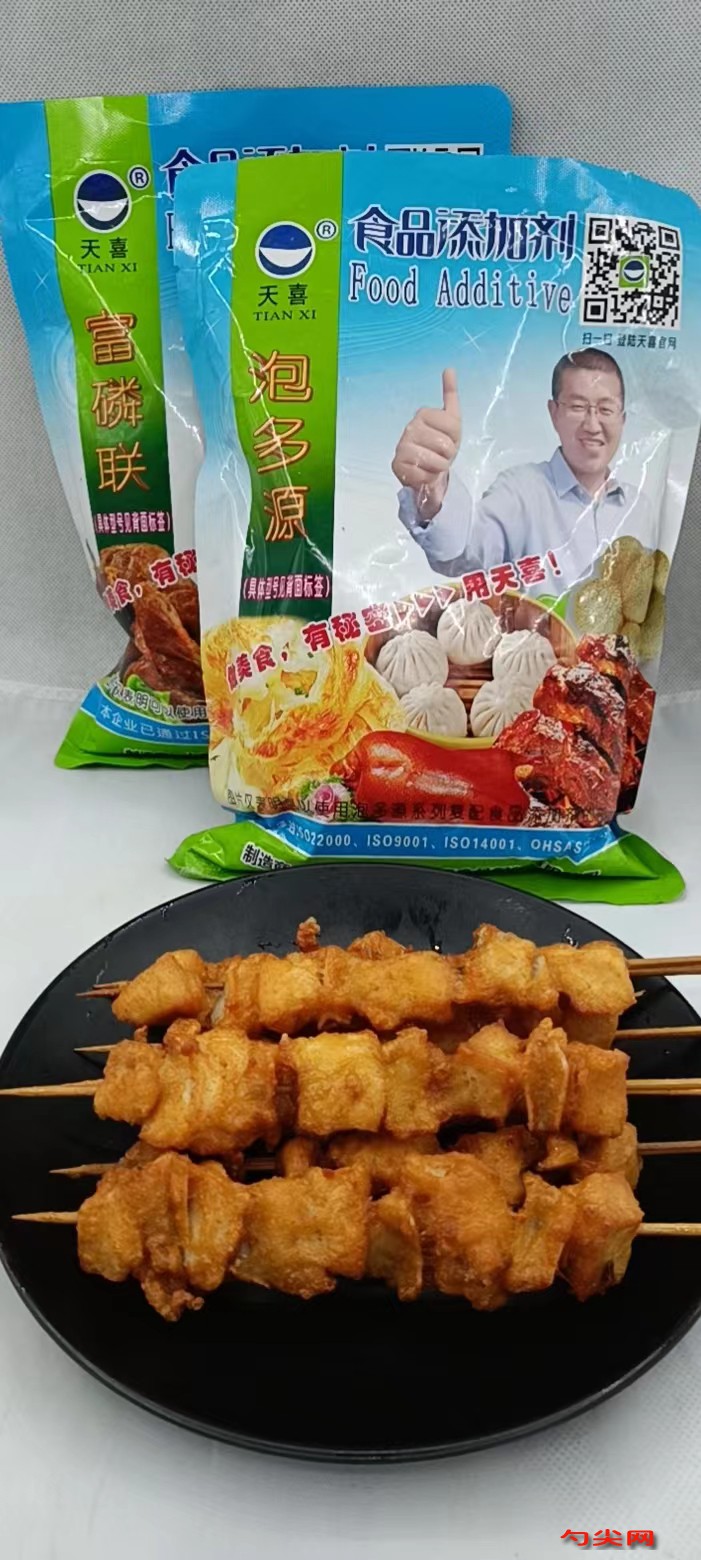 圖