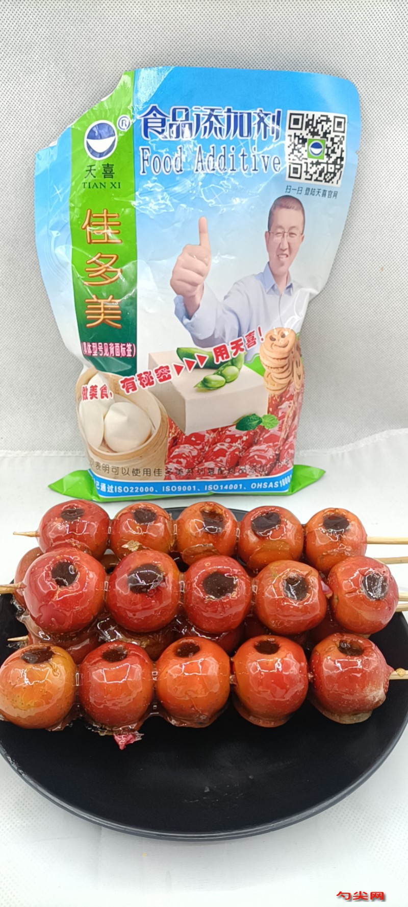 圖