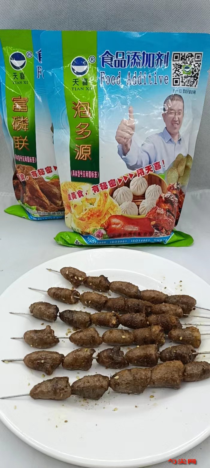 圖