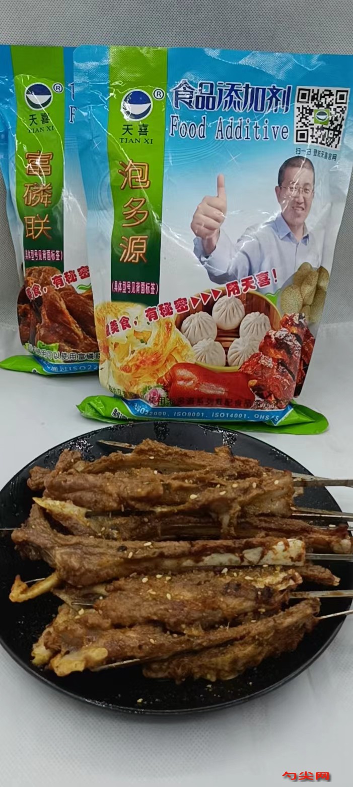 圖