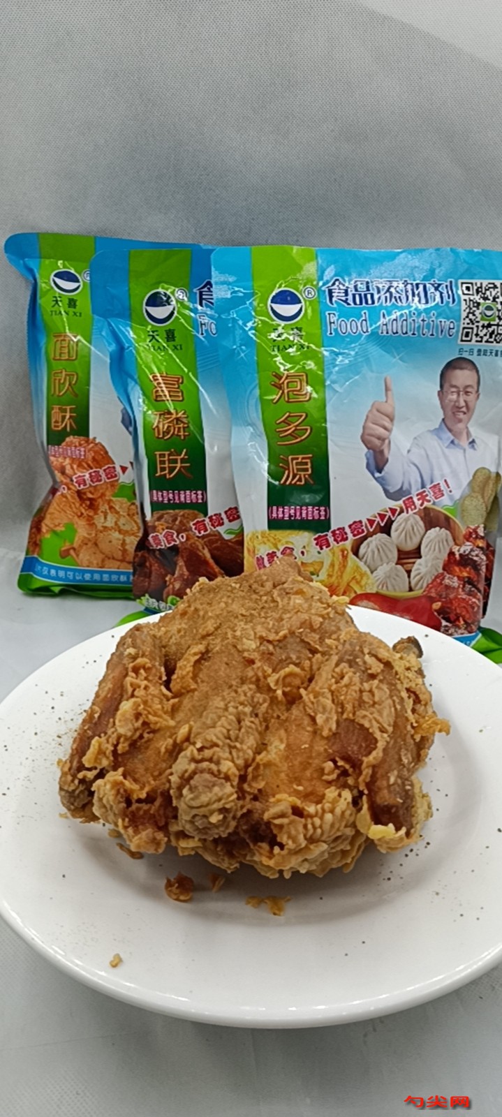 脆皮炸雞