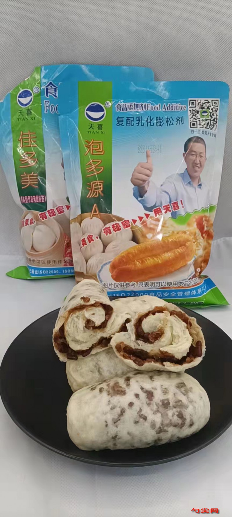 圖