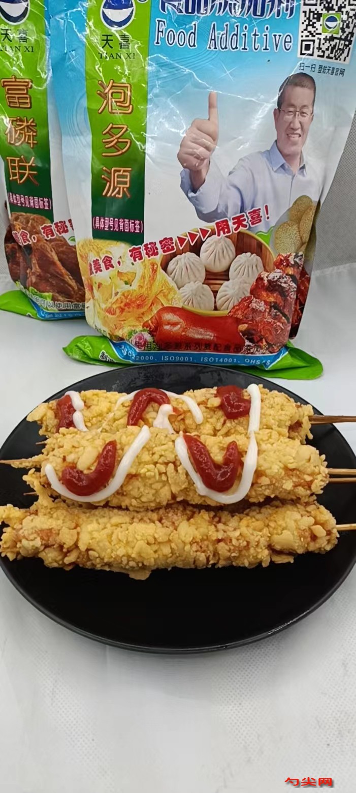 圖