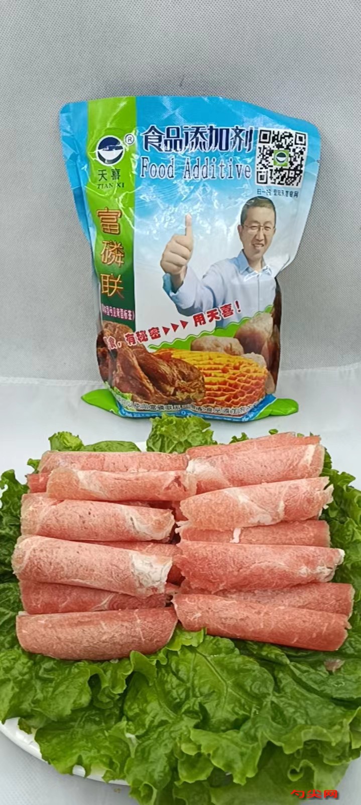 圖