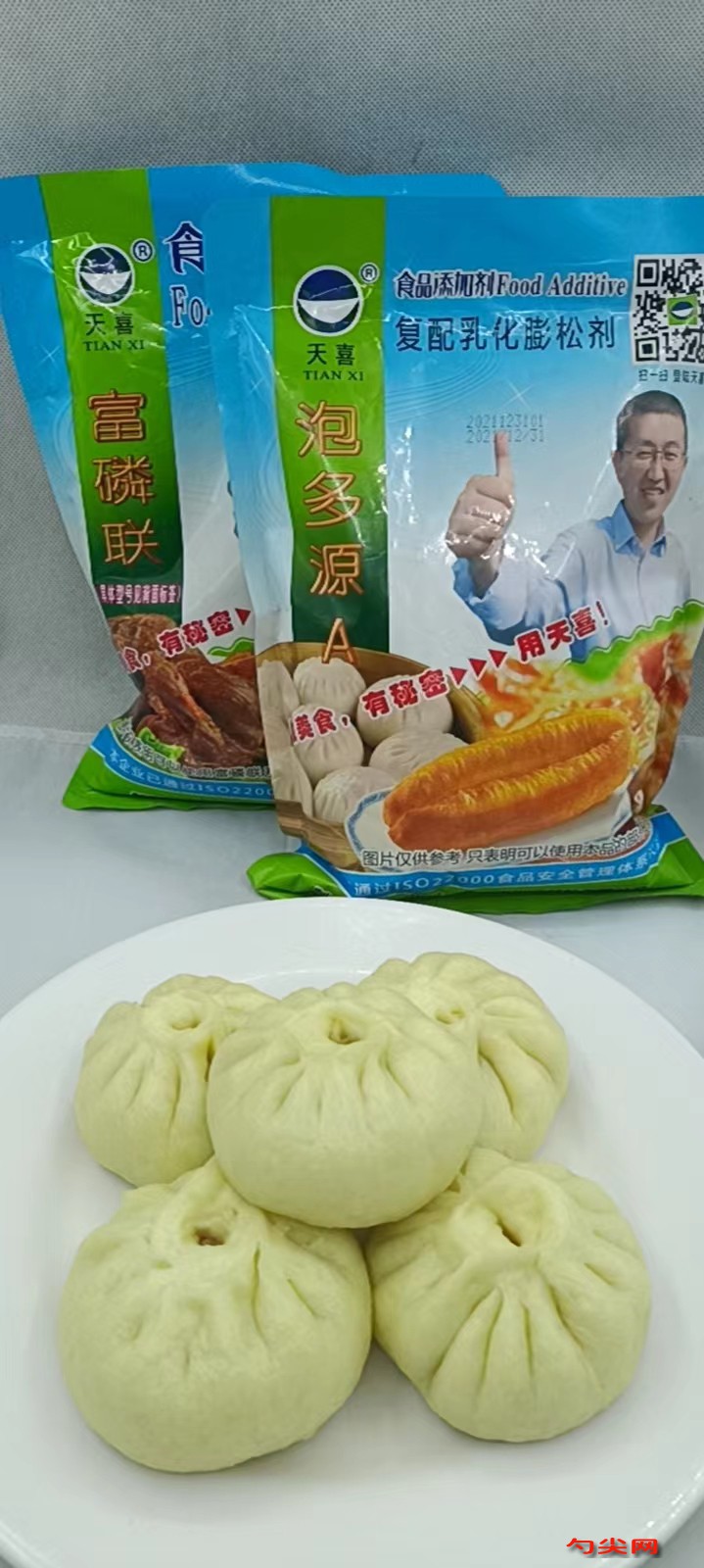 手工發面包子