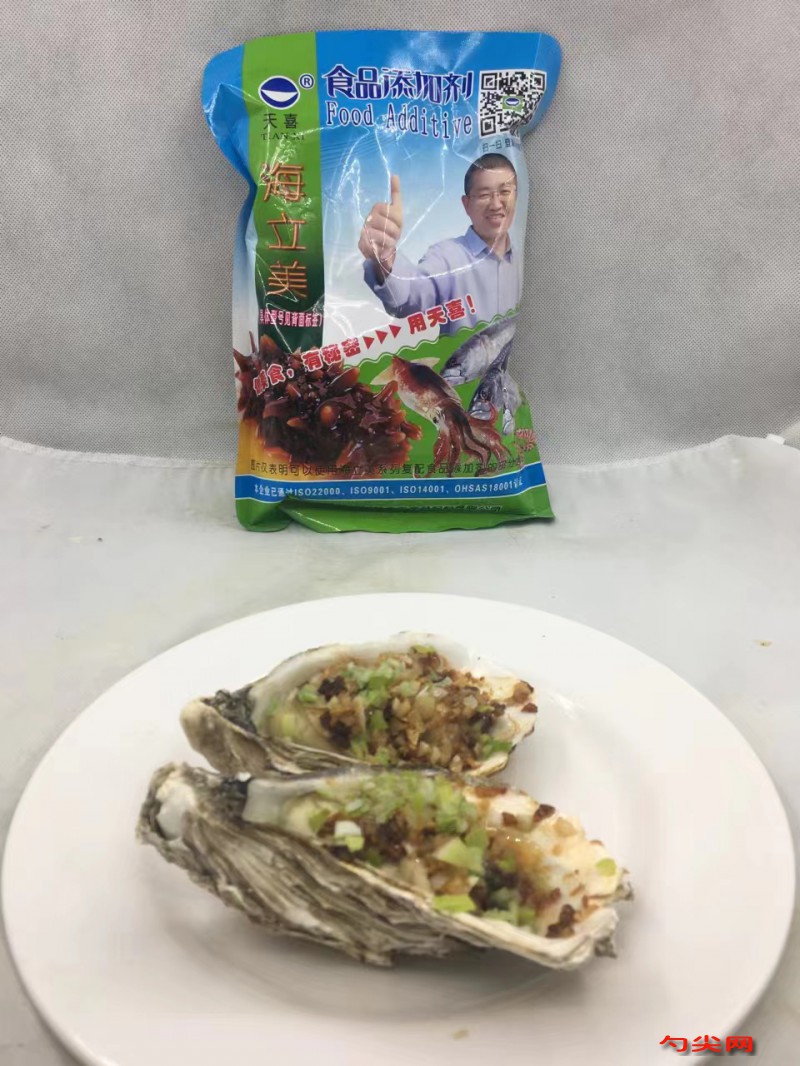 微信圖片_20230516105319