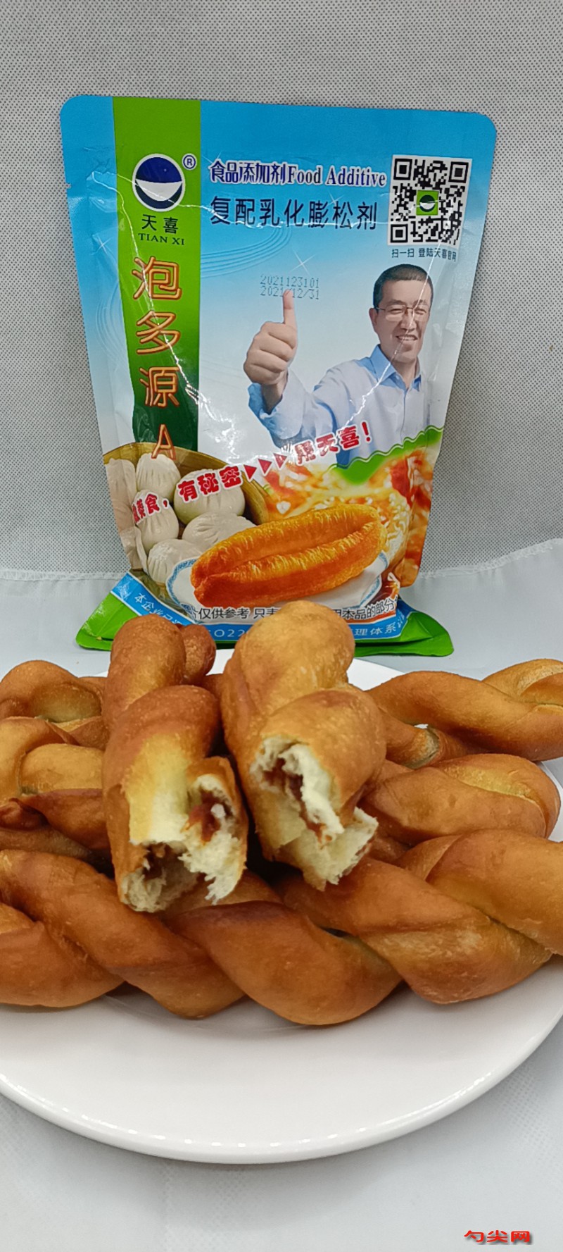 夾餡麻花