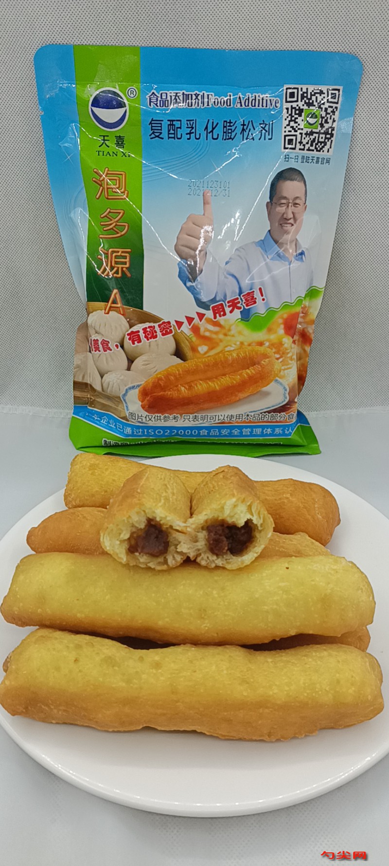 豆沙夾心油條