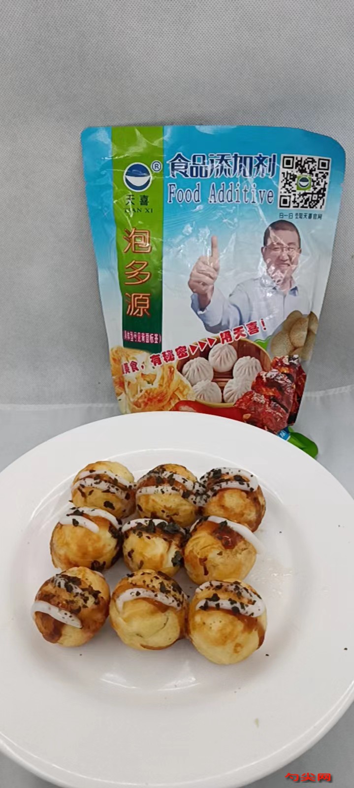 章魚小丸子