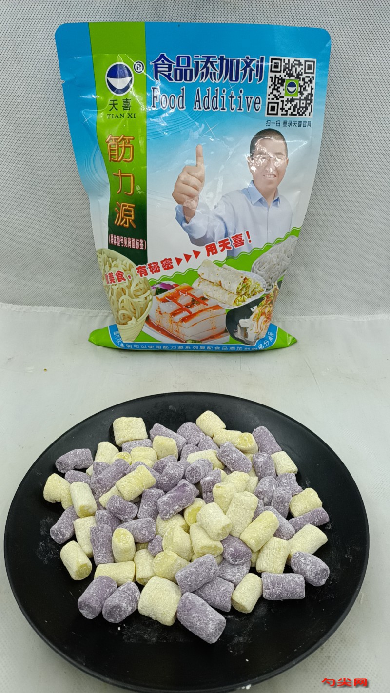 微信圖片_20230511093038