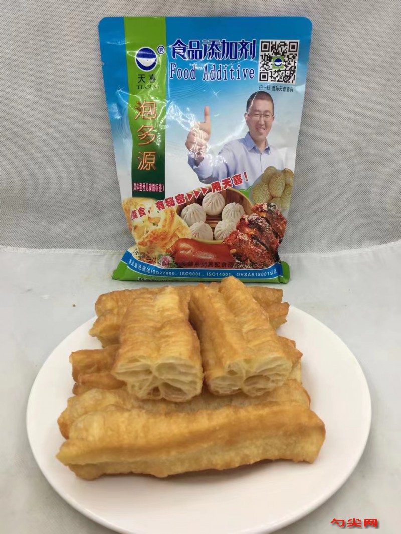 微信圖片_20230517161326