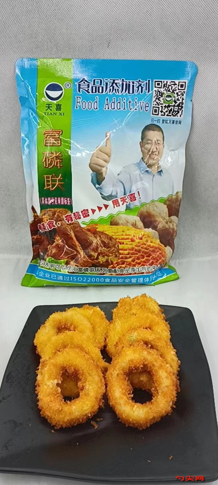 微信圖片_20230519092901