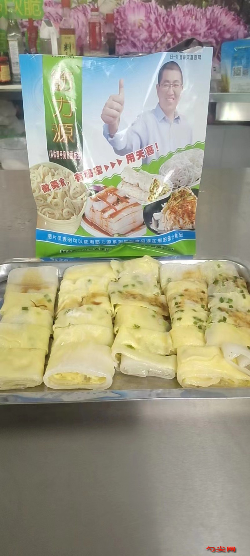 微信圖片_20230526105812