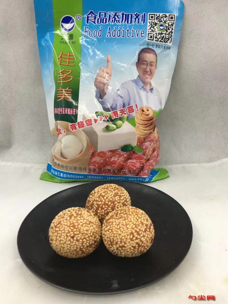 微信圖片_20230528095259