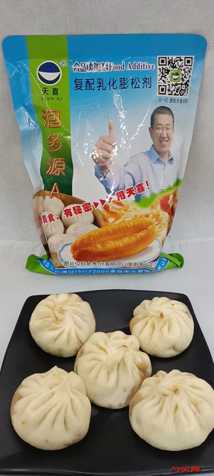 圖