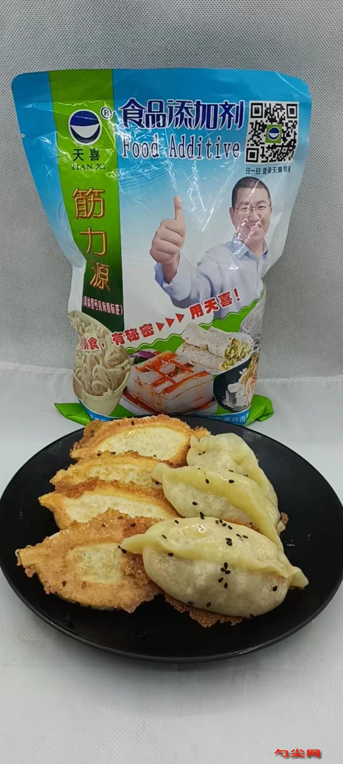 圖