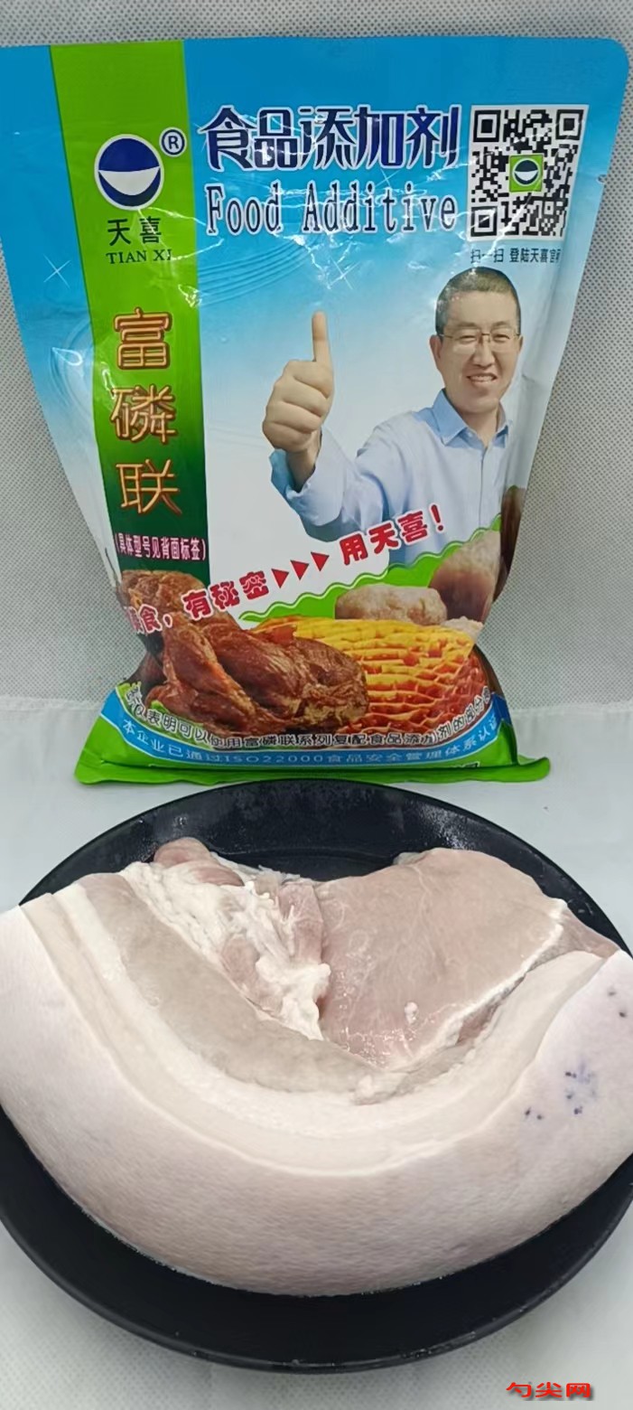 圖