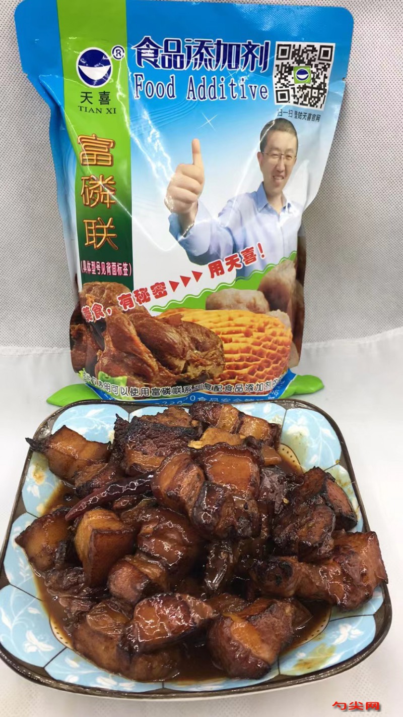 圖