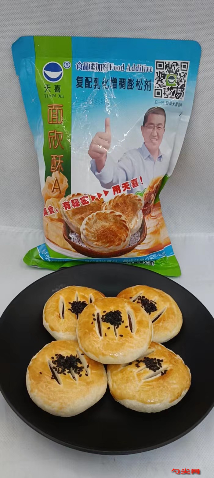 圖