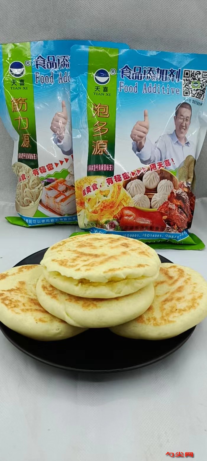 圖