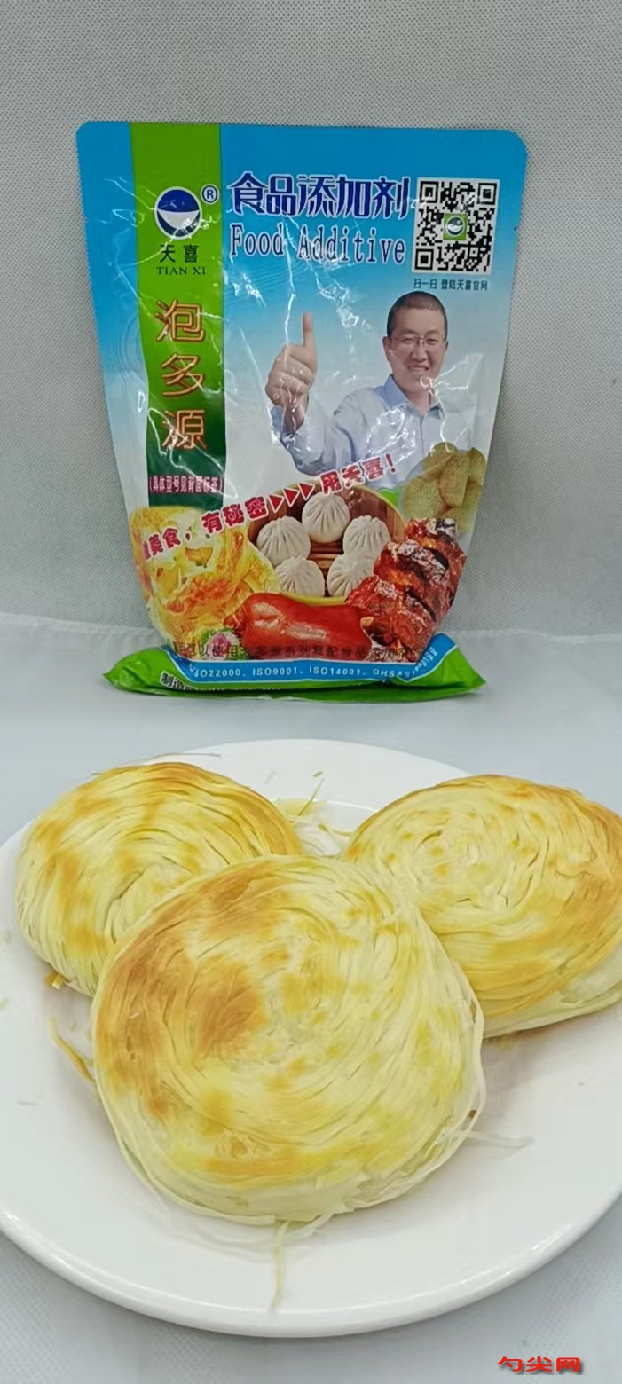 圖