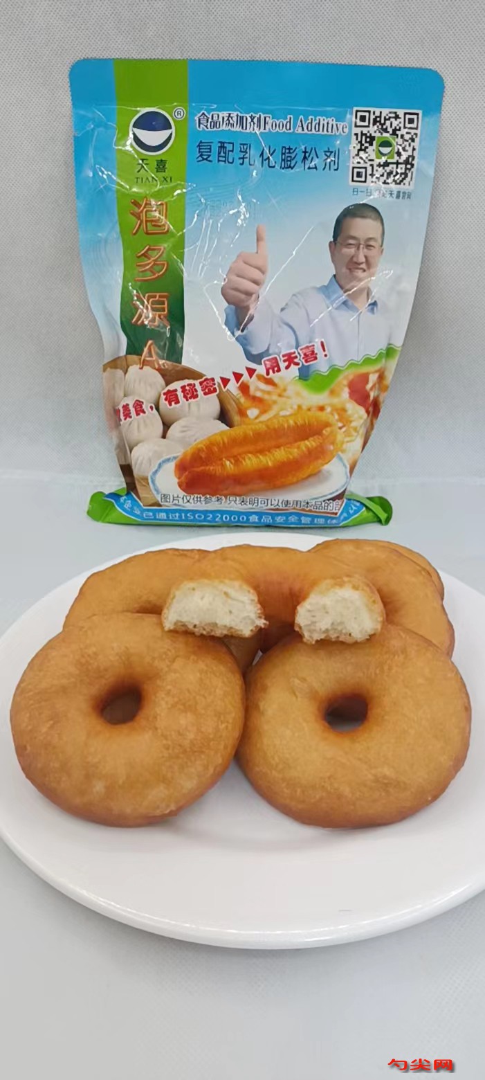 圖