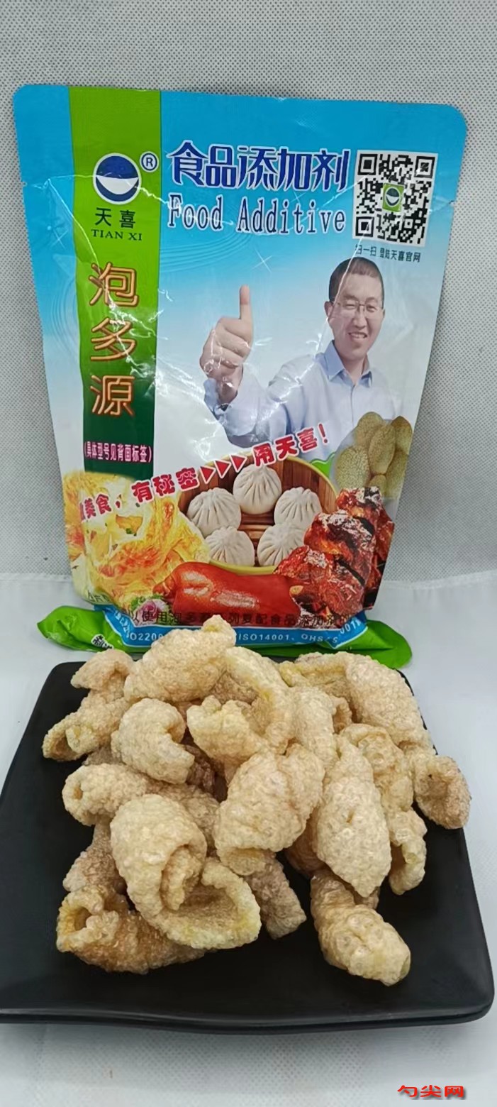 圖