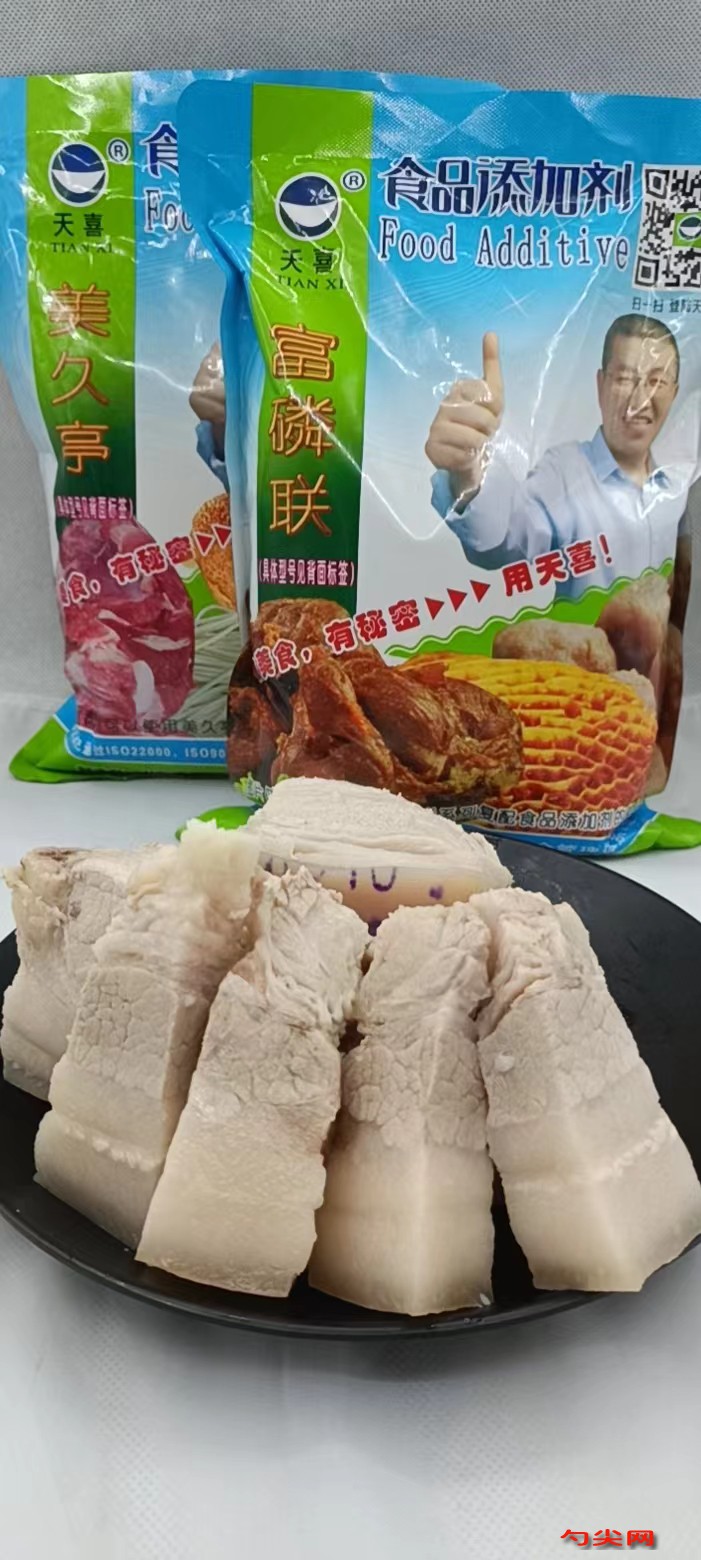 圖