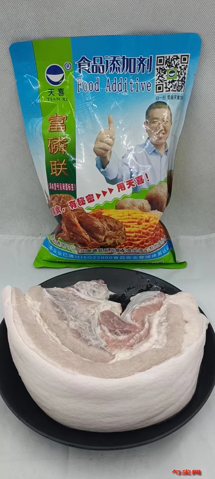 圖 (2)
