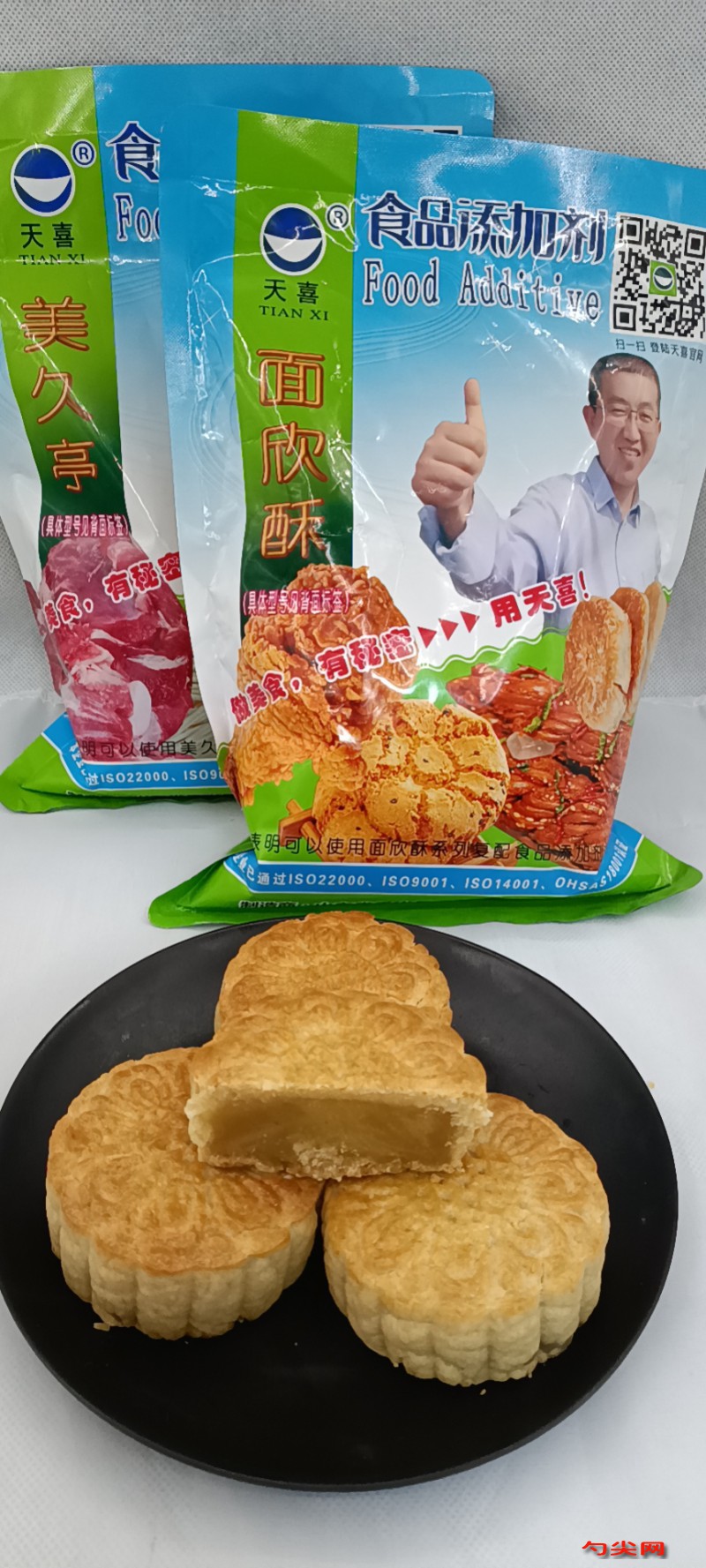 圖片