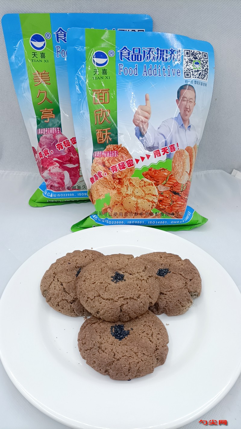圖