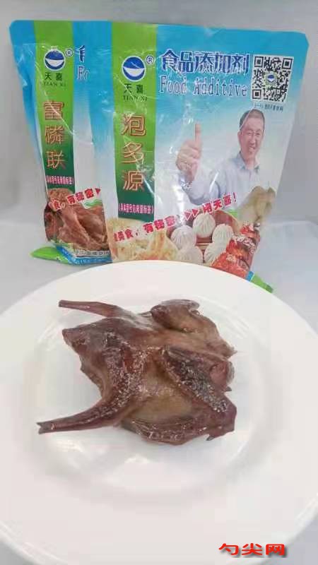 圖