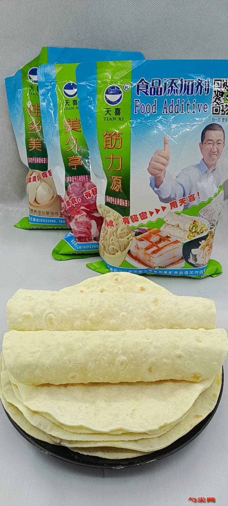 圖