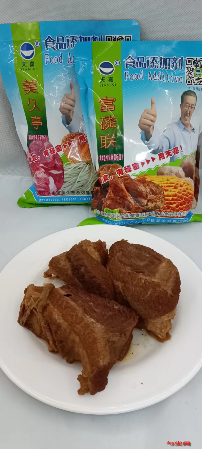 圖片