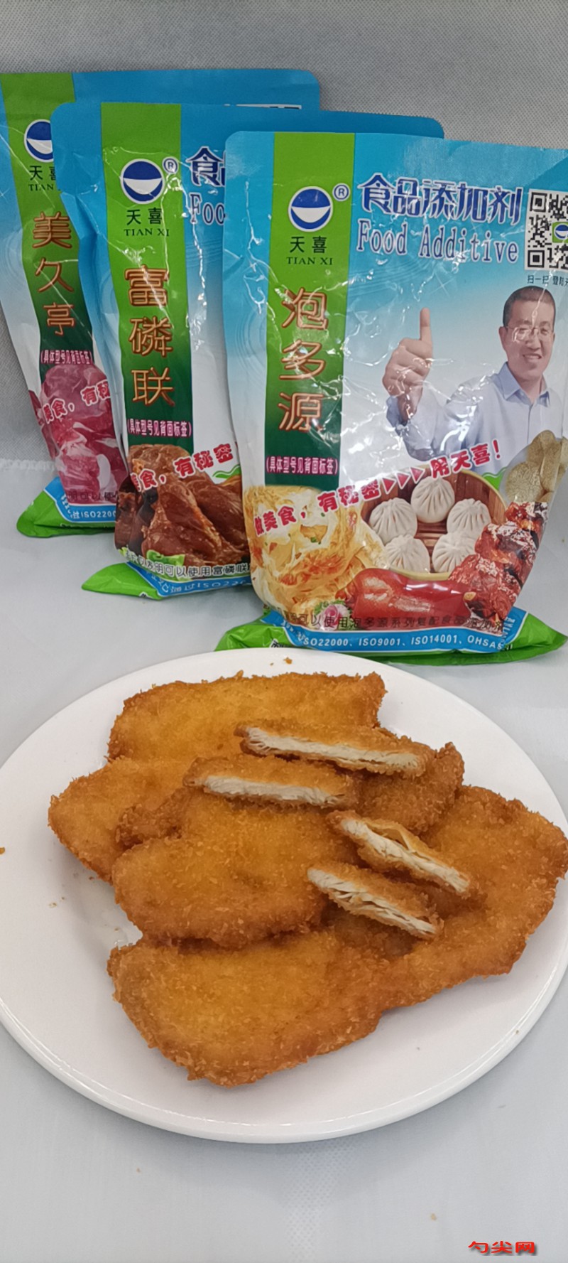 圖片