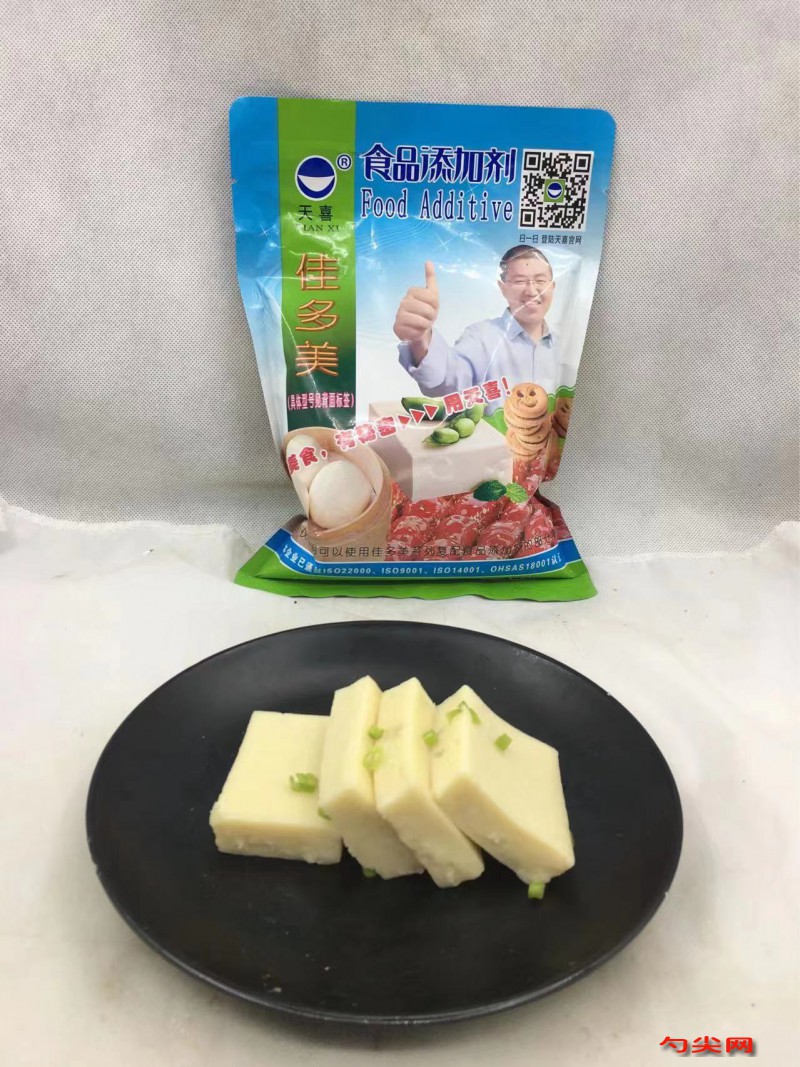 微信圖片_20230616155102