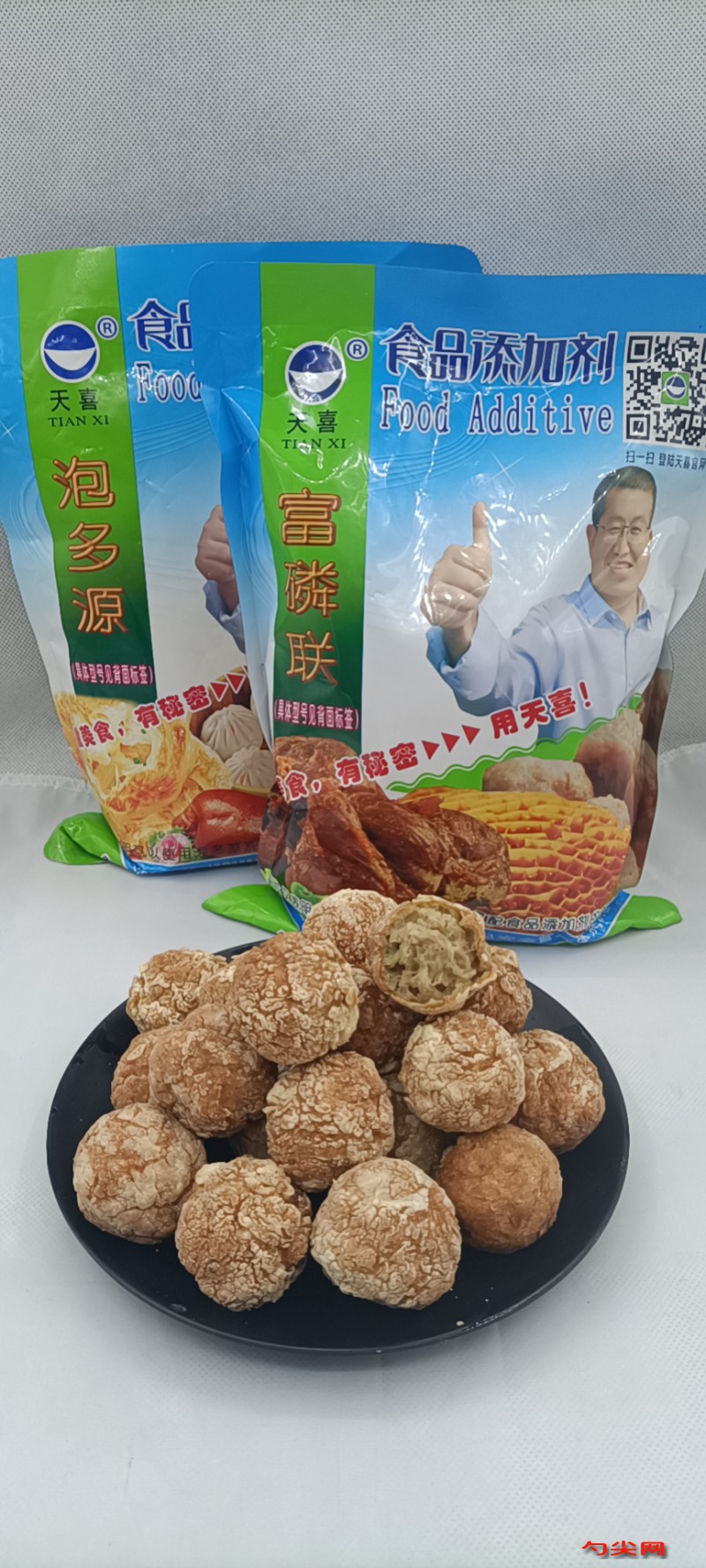 圖片